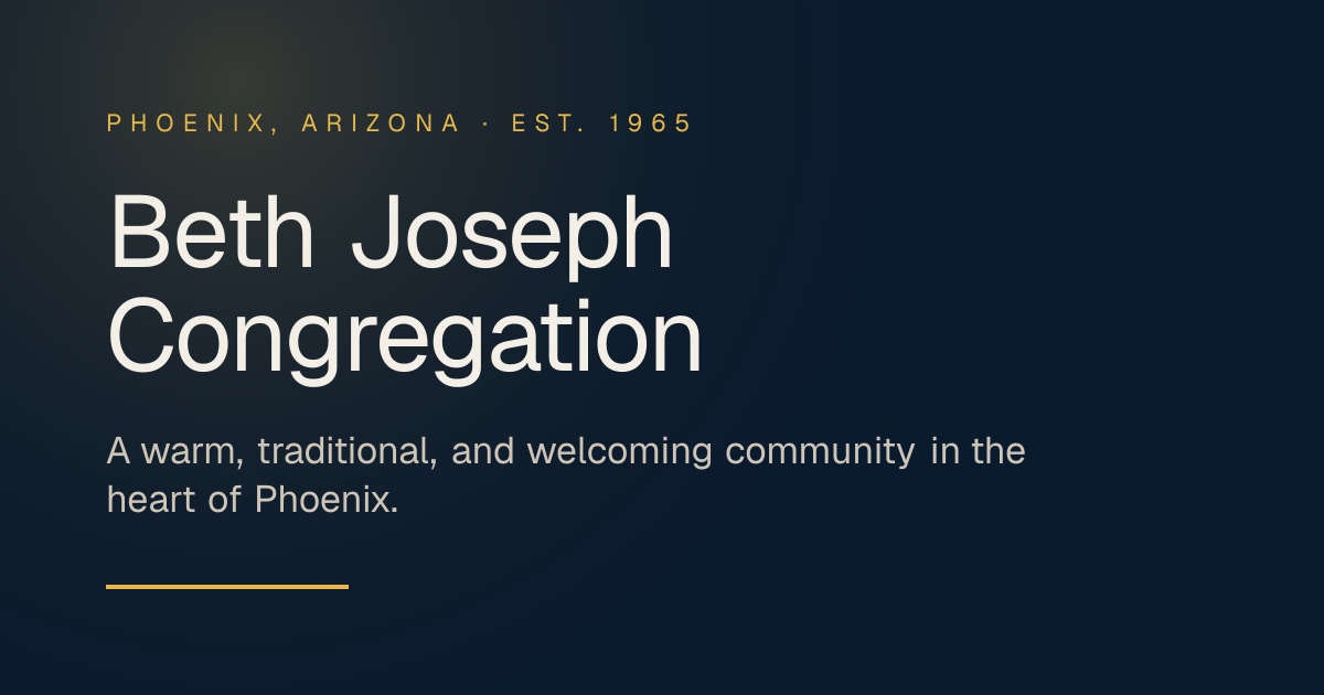 Beth Joseph Congregation Social Hall